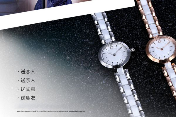 不銹鋼手表批發(fā)廠家直供