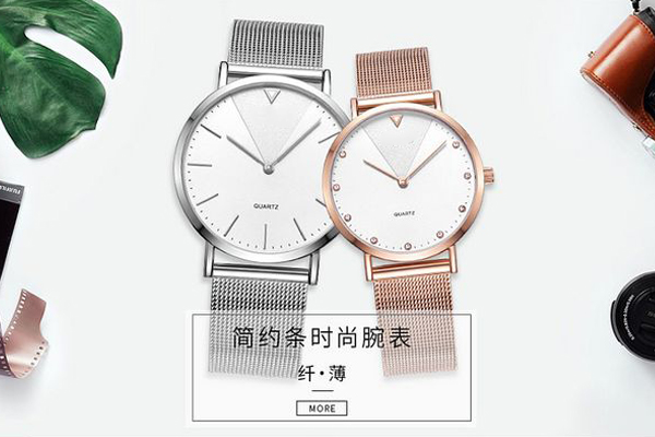 當下更流行的簡約款式  精制來源于廠家的生產(chǎn)把控