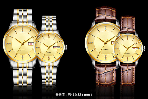 商務(wù)經(jīng)典款式 更合適批量定制&mdash;&mdash;穩(wěn)達(dá)時