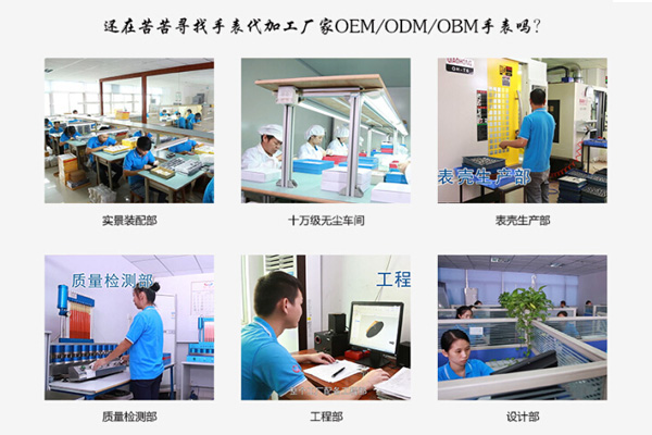 廠家批量生產(chǎn) 500只起訂&mdash;穩(wěn)達時