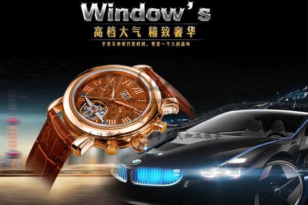 不銹鋼男士腕表 穩(wěn)達時高品質(zhì)出產(chǎn)