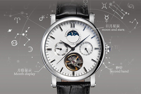 穩(wěn)達(dá)時手表廠家批量定做時尚石英手表