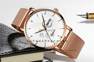 深圳手表廠 定制中高端品質(zhì)穩(wěn)達(dá)時廠家供應(yīng)