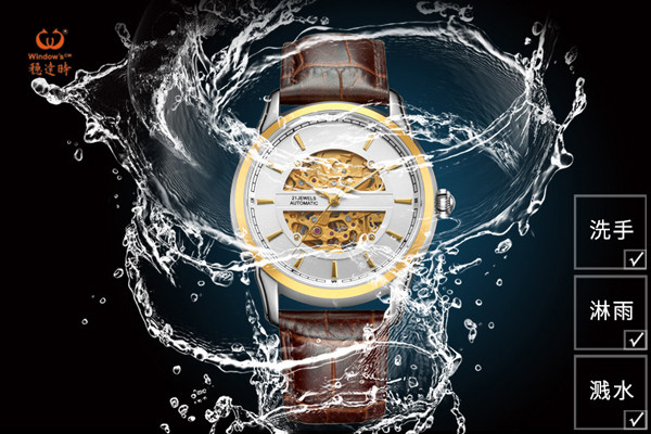 深圳手表加工廠 批量定制中高端品質(zhì)穩(wěn)達時廠家供應(yīng)