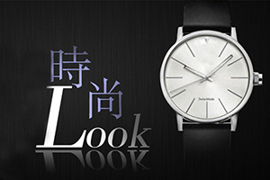 深圳手表加工廠 批量定制中高端品質(zhì)穩(wěn)達(dá)時(shí)廠家供應(yīng)