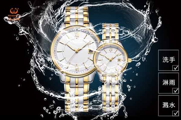 不銹鋼時尚腕表 穩(wěn)達時廠家高品質供應